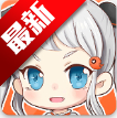 JM漫画最新版