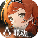重返未来1999官服