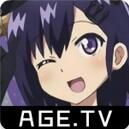AGE动漫正版