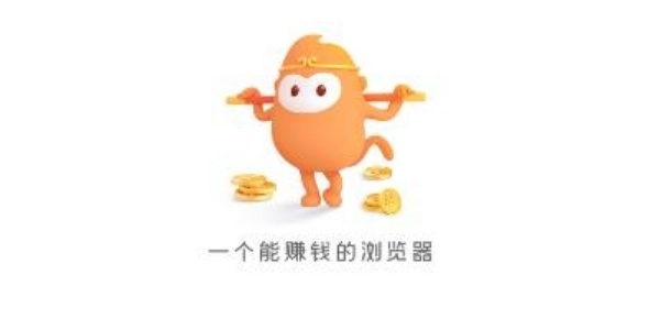悟空浏览器下载安装手机版大全