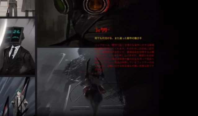 边狱巴士手机版