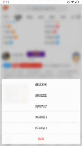 铁锈盒子