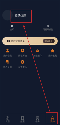 囧次元纯净版