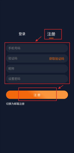 囧次元纯净版