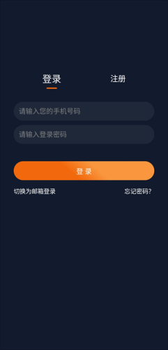 囧次元纯净版