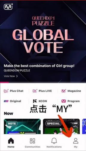 Mnet plus