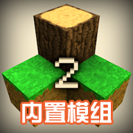 生存战争2.4联机版