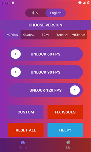 90FPS截图2