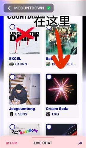 Mnet plus