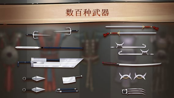 暗影格斗2中文版截图2