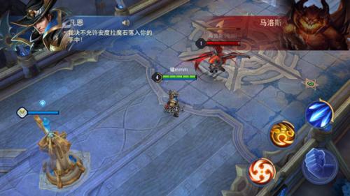 Arena of valor先行服