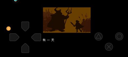Undertale手机版