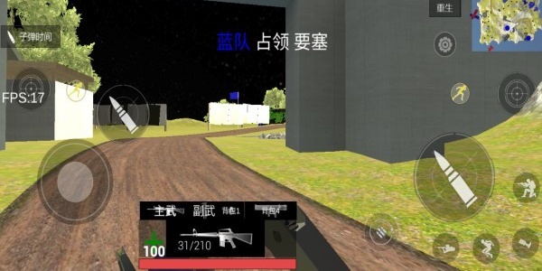战地模拟器手机版免费下载合集