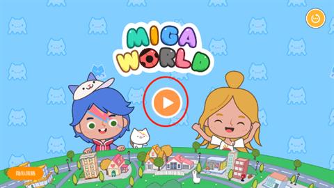 米加小镇世界完整版