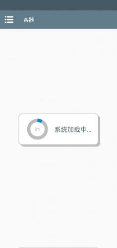植物大战僵尸幼儿园版