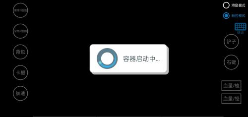 植物大战僵尸幼儿园版