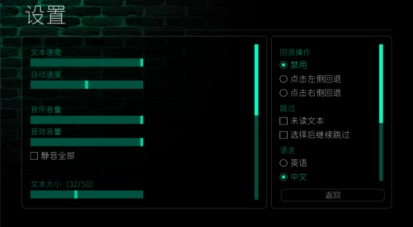 永恒世界0.85版本