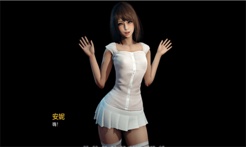 永恒世界0.85版本截图1