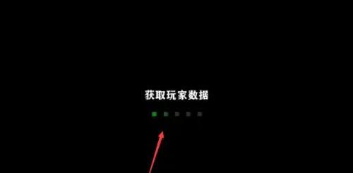 生存战争枪械模组