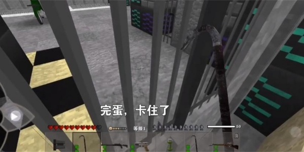 生存战争枪械模组