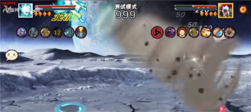 像素火影次时代