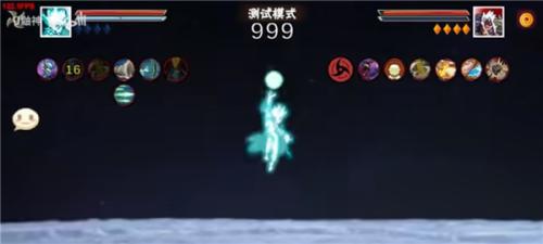 像素火影次时代