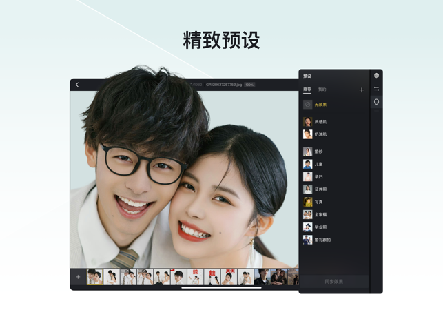 像素蛋糕手机版截图2
