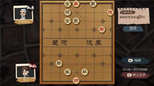 打工生活模拟器最新版