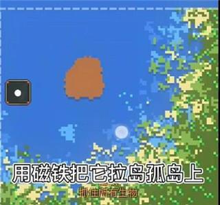 世界盒子2025最新版