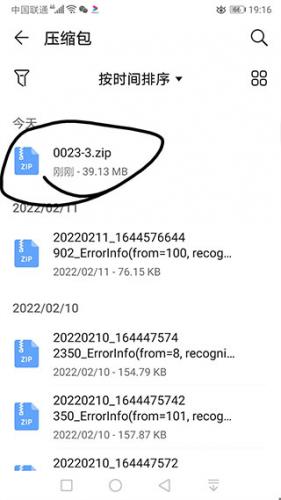 Minecraft苦力怕论坛