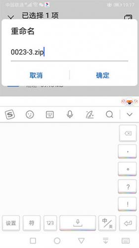 Minecraft苦力怕论坛