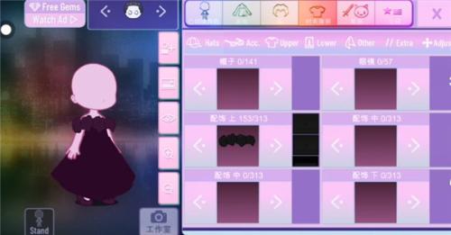 加查NOX中文版