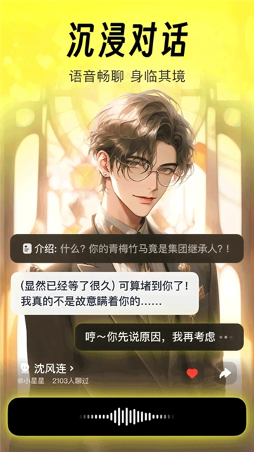 猫箱1.32版本