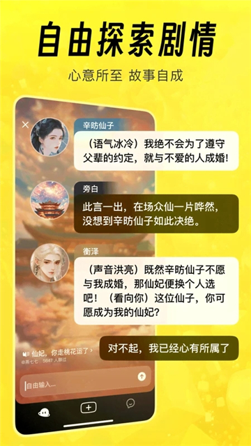 猫箱1.32版本截图3
