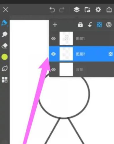 画世界Pro免费版
