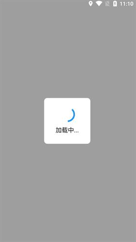 拷贝漫画繁体字版