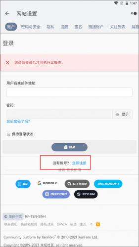 米坛社区Bandbbs