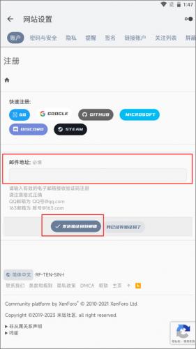 米坛社区Bandbbs