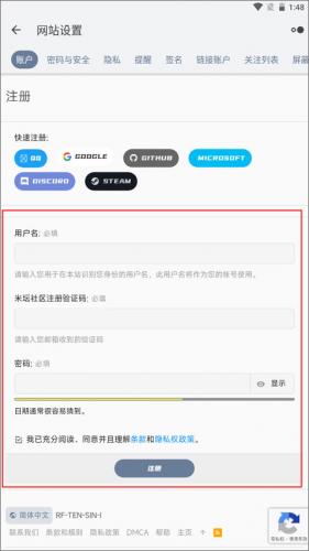 米坛社区Bandbbs