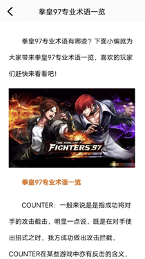 Poki小游戏秒玩