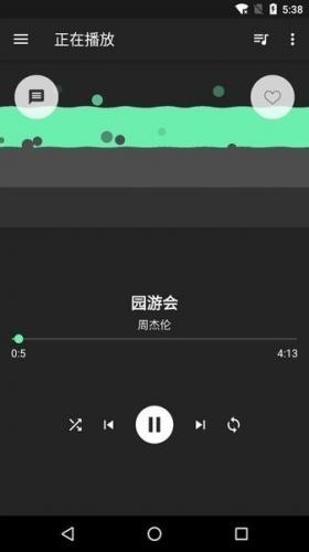 极简音效助手