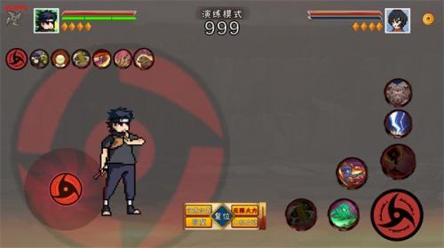 像素火影2025最新版本
