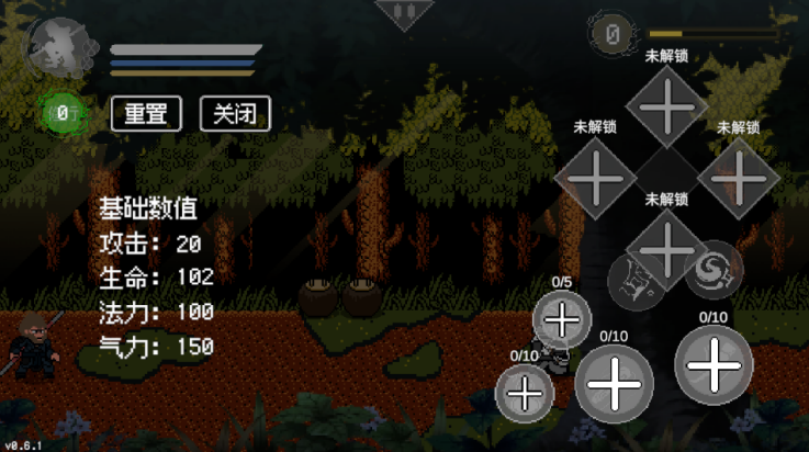 黑神话悟空像素版截图3