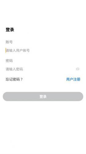 顺丰驿小店