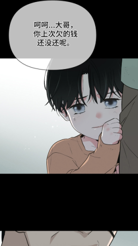 喵趣漫画官方版