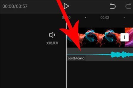 剪映国际版CapCut