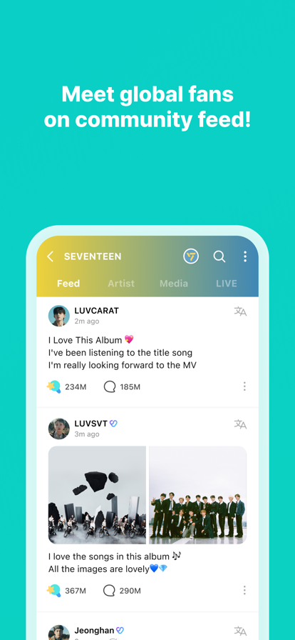 Weverse最新版截图3