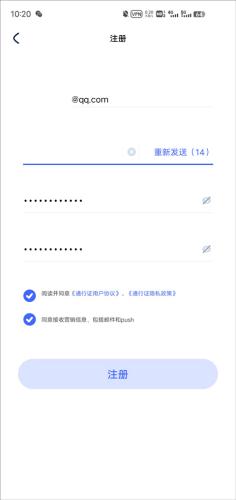 米游社国际服