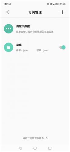 易看Pro