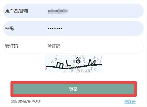 Manwa2免费漫画